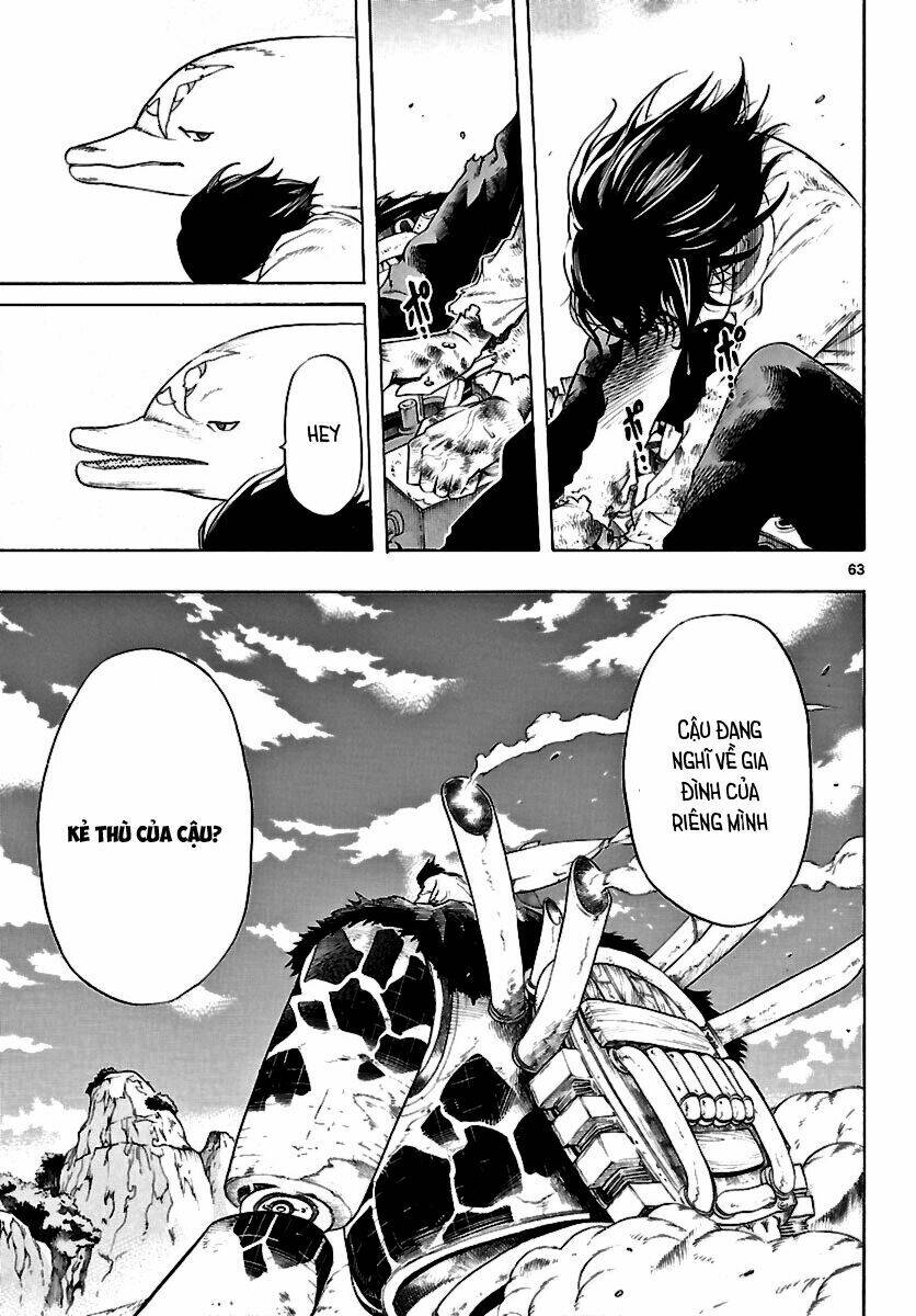 seiketsu no haguruma chapter 1 64