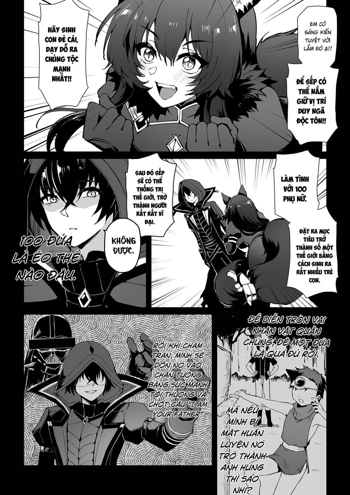 tôi cần thêm sức mạnh chapter 1 2