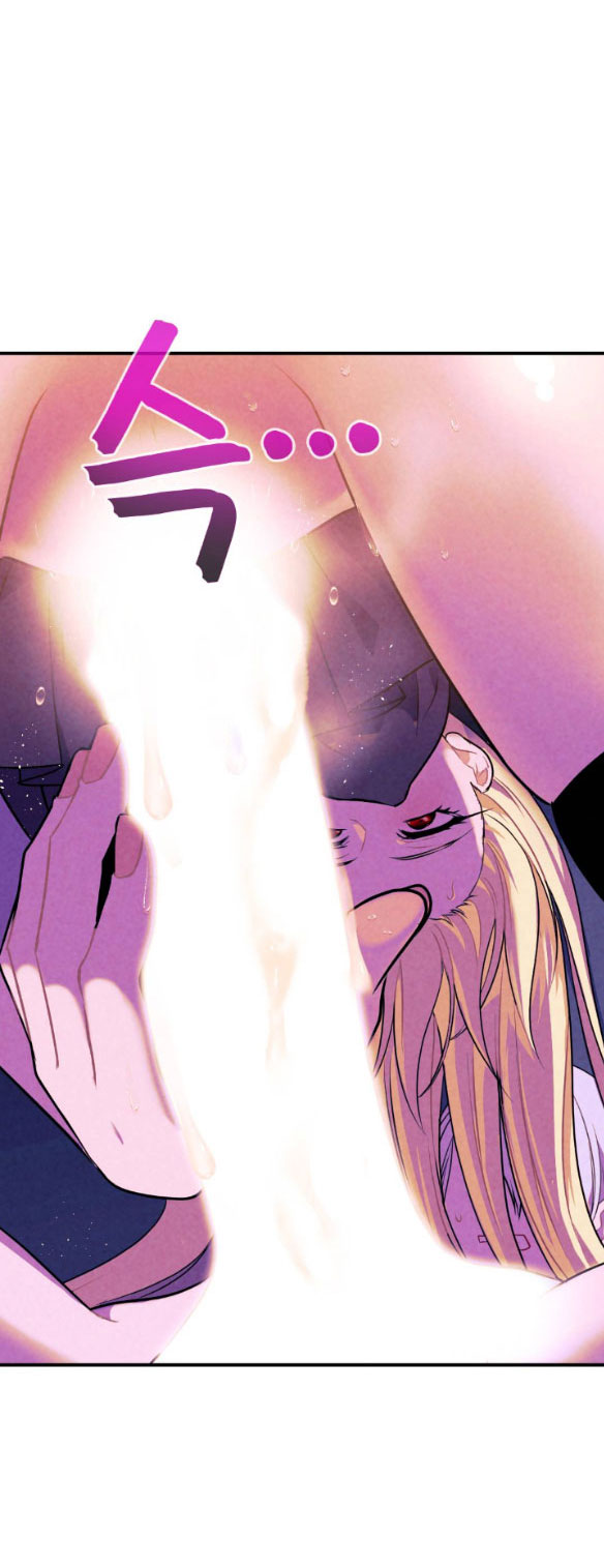 [bản 18+] trò chơi săn mồi của hoàng đế và thánh kỵ sĩ chapter 4.1 22