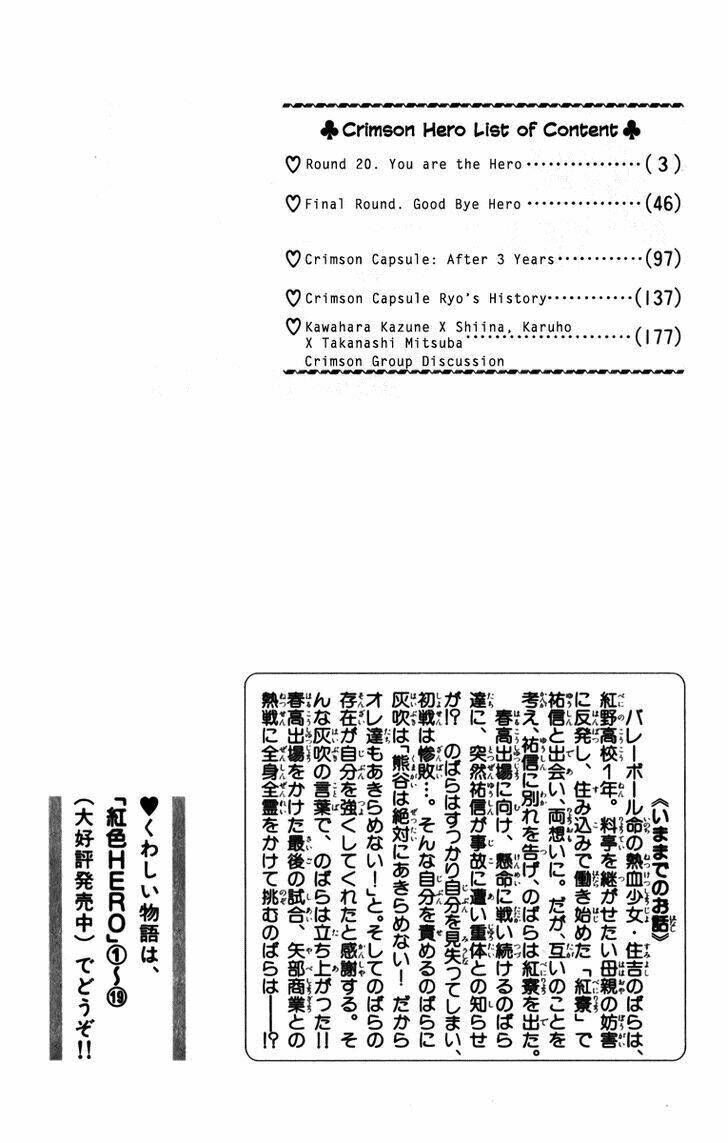 xứng danh anh hùng chapter 80 3