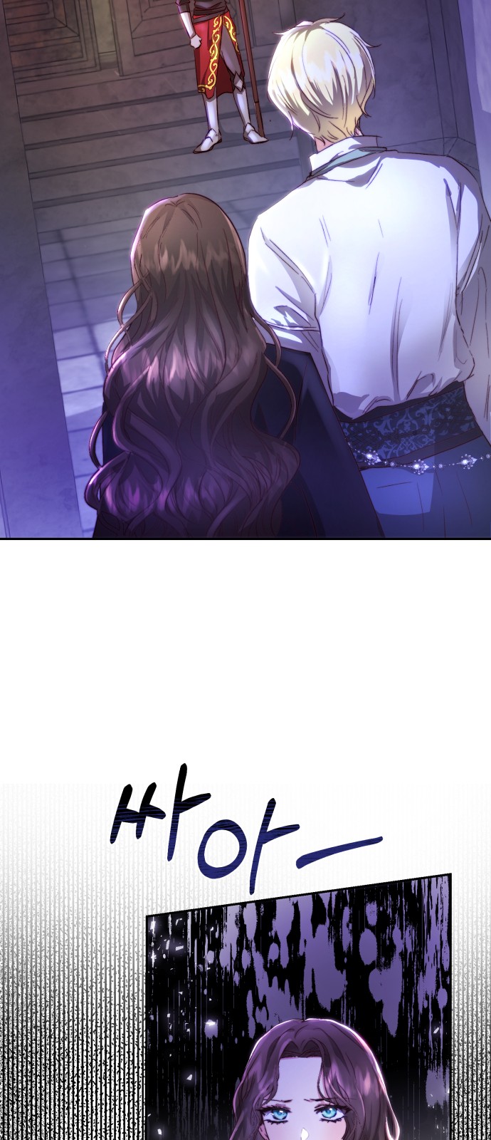 rosalyn vogart chapter 5.2 6