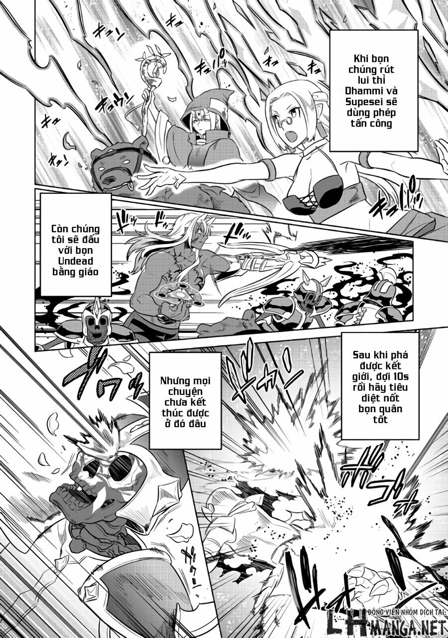 Re:monster chapter 28 4