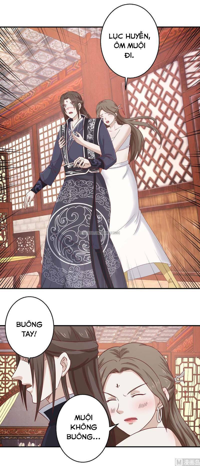 cửu dương đế tôn chapter 109 4