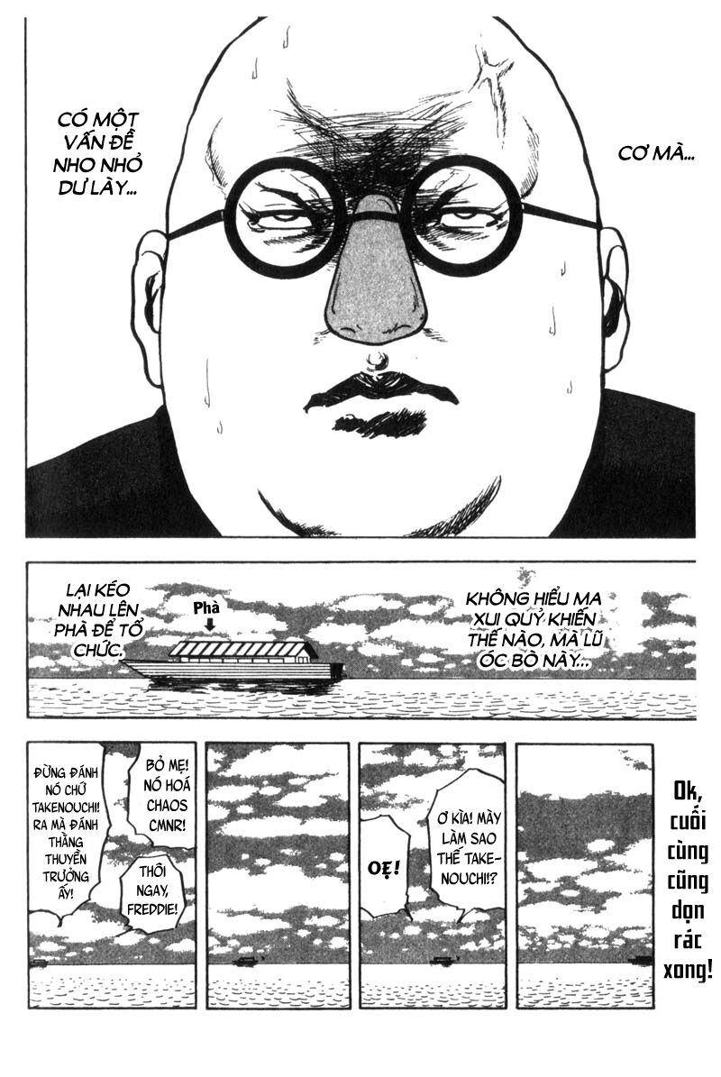 cromartie high school chapter 21 6