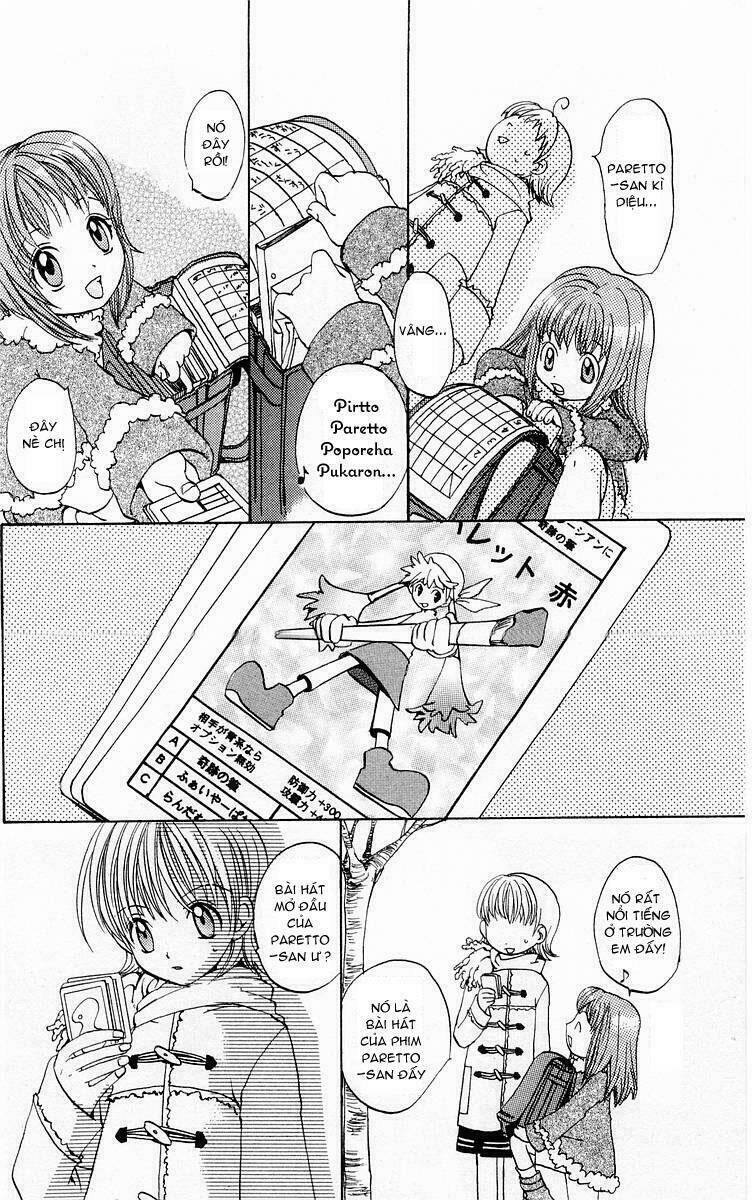 fun fun factory chapter 7 32