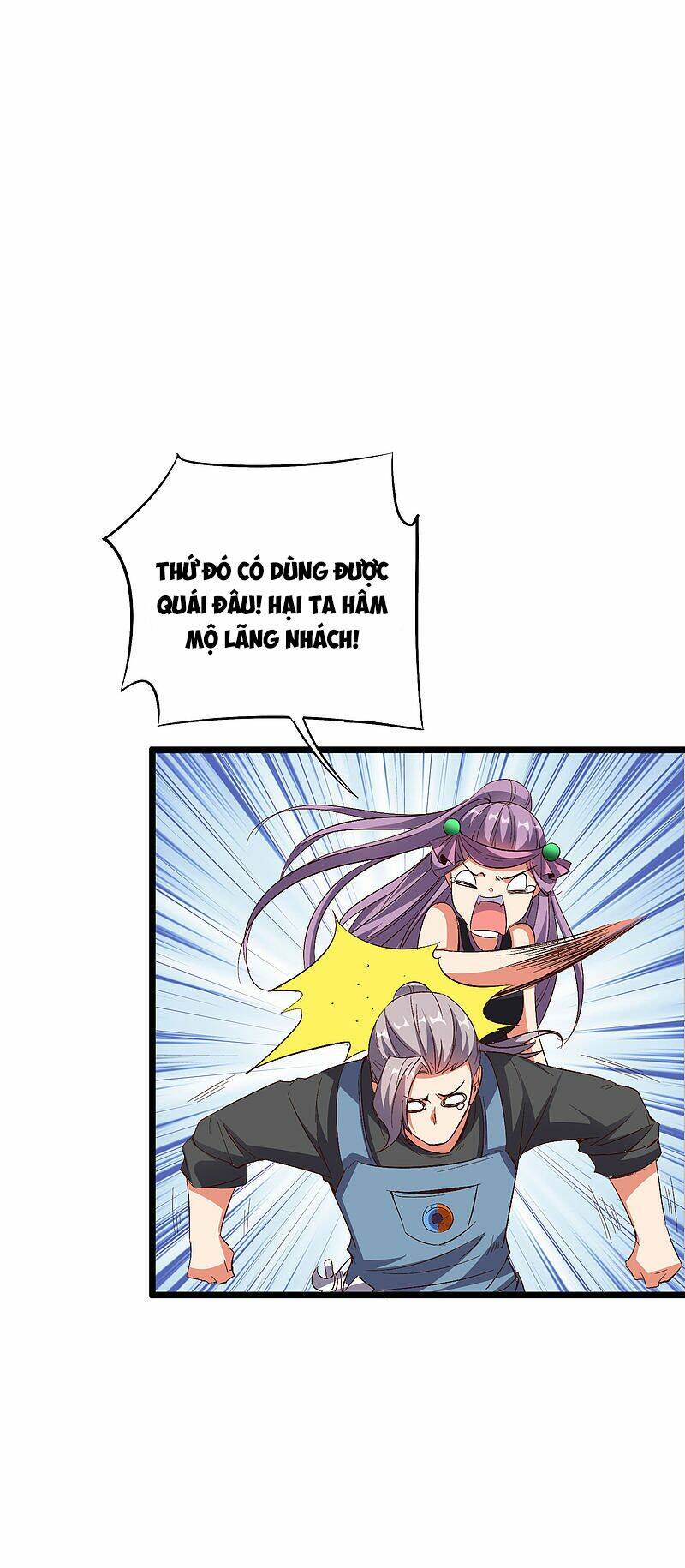 phục thiên thánh chủ chapter 66 16