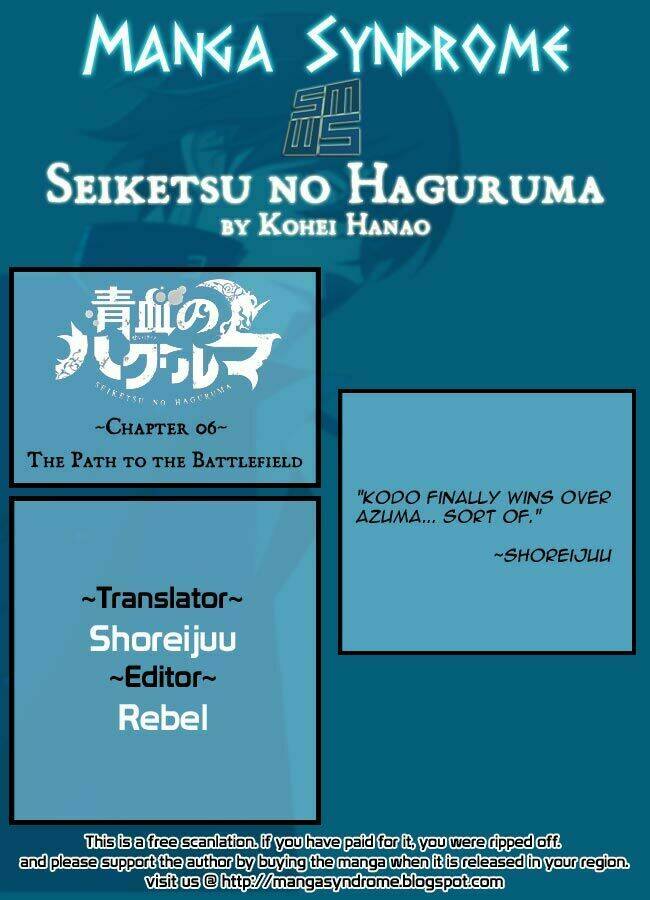 seiketsu no haguruma chapter 6 2