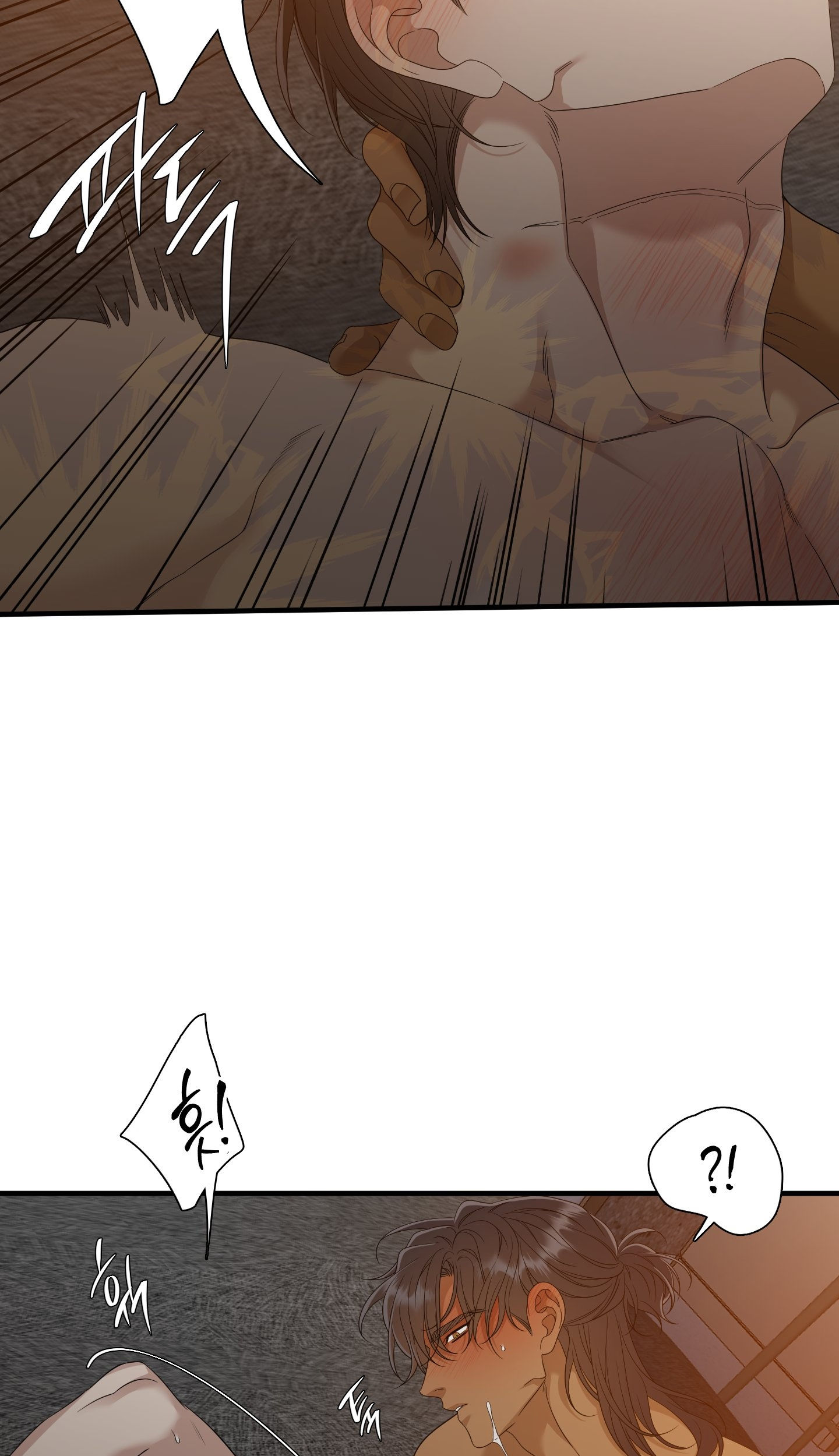 mắt phủ toàn sương chapter 78.2 7