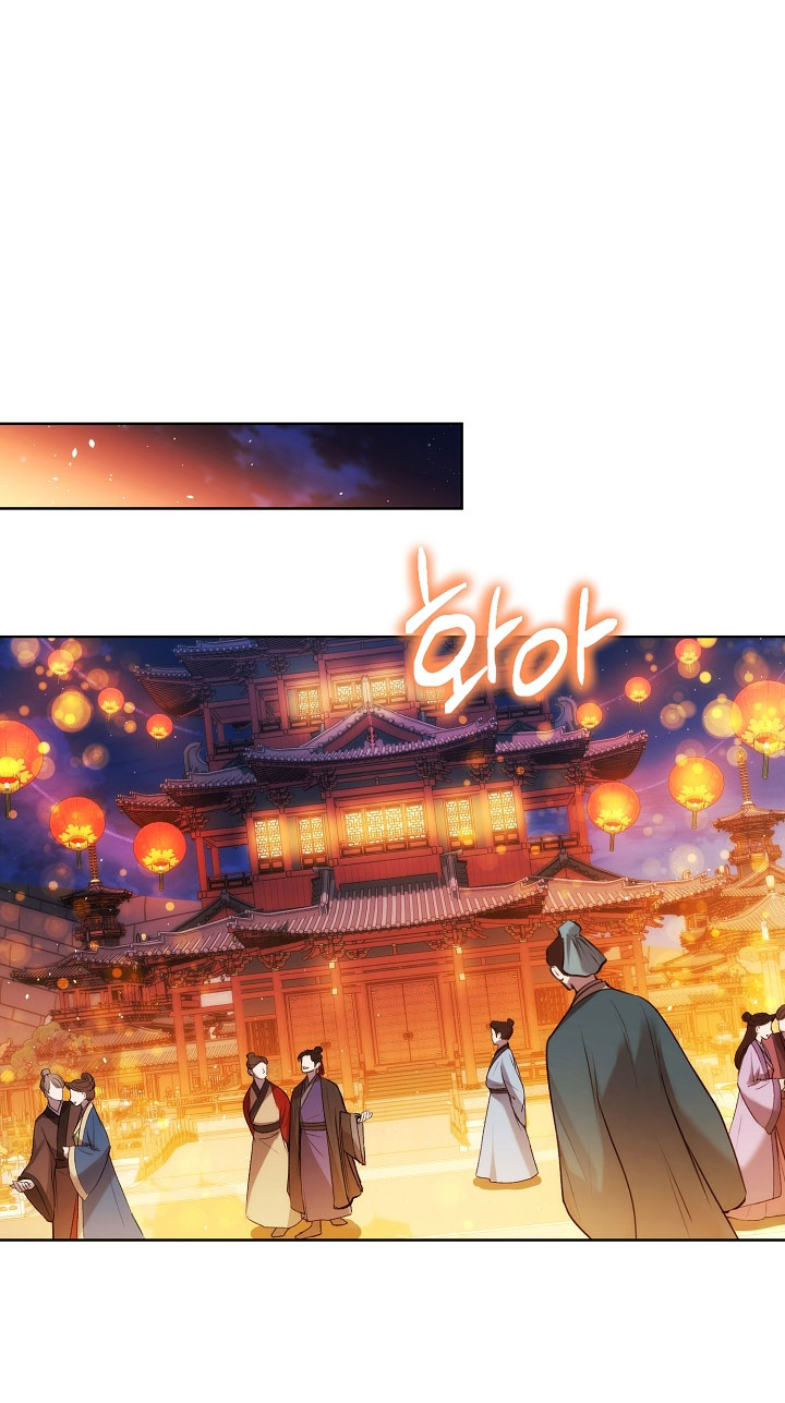 Hôn Nhân Bí Mật chapter 2.1 - Trang 5