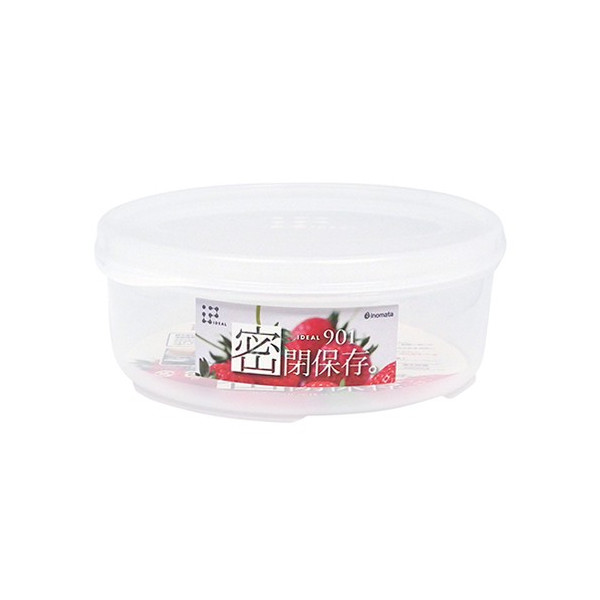 Bộ 3 hộp nhựa bảo quản thực phẩm đa năng 480ml loại tròn có nắp - Hàng Nội Địa Nhật