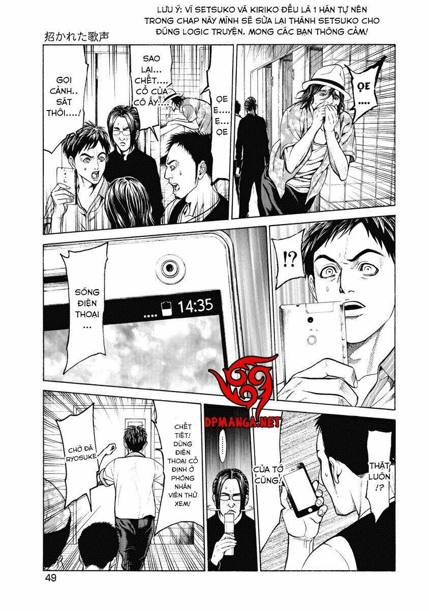 kiriko chapter 2.1 8