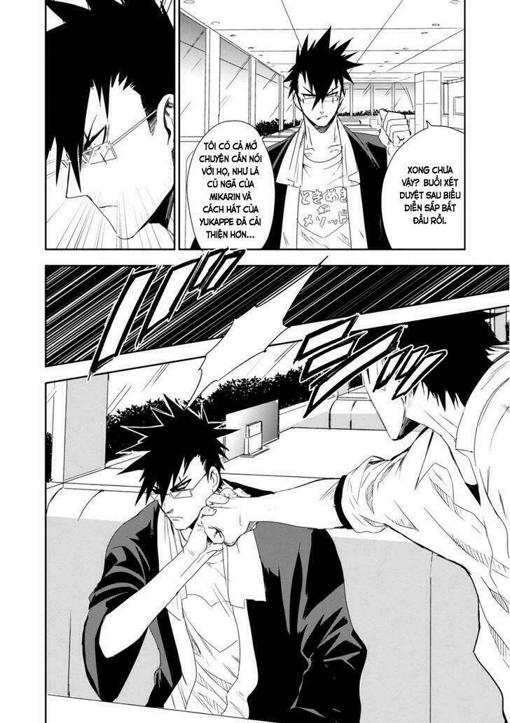 guren 5 chapter 6 25