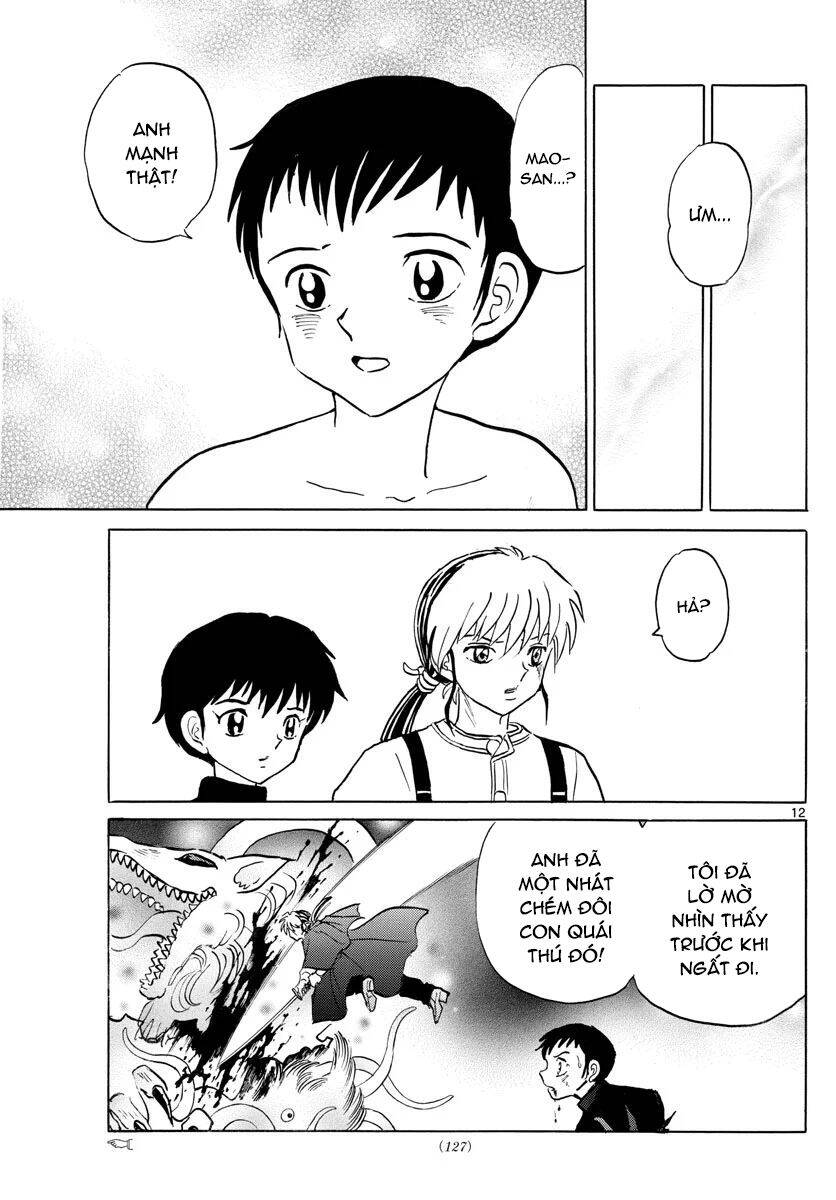 mao (takahashi rumiko) chapter 72 15