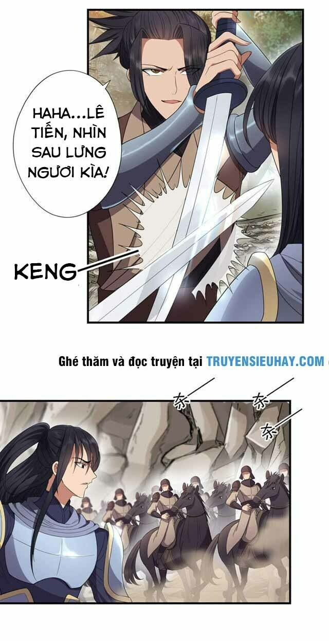 cuồng nữ trọng sinh - hoàn khố thất hoàng phi chapter 81 17