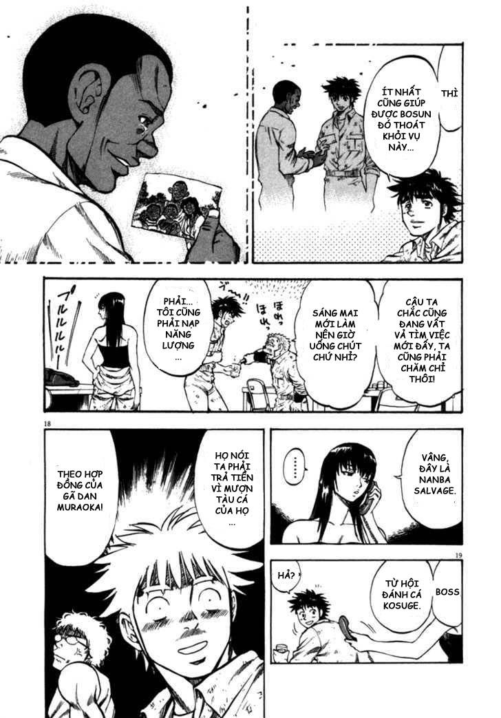 waga na wa umishi chapter 53 19