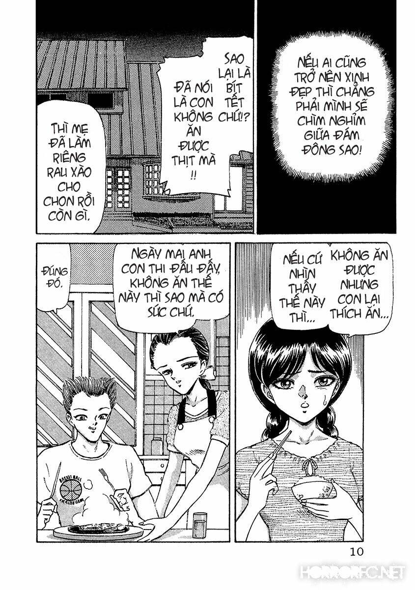 dangerous female teacher chapter 1 7