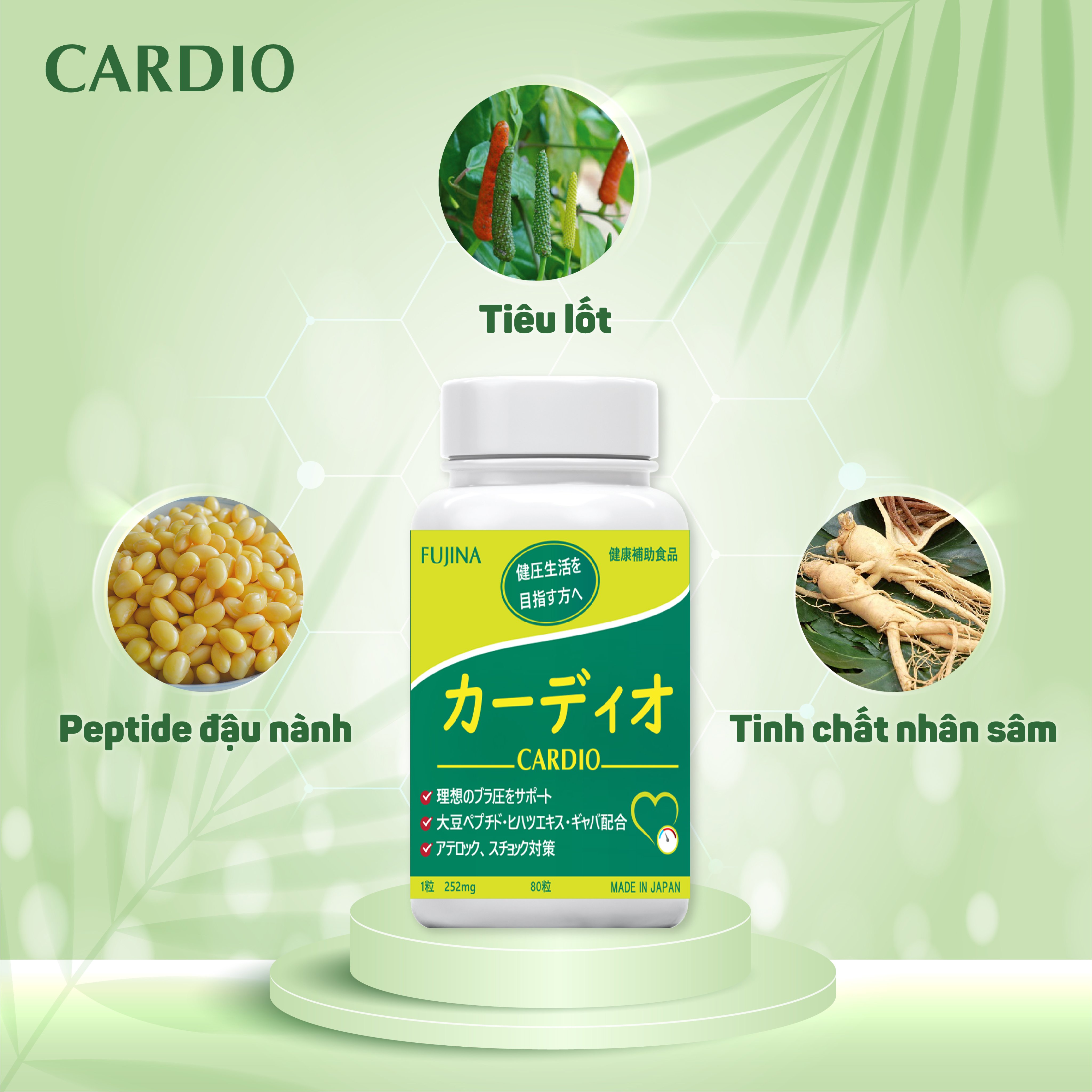 Viên hạ huyết áp Cardio Nhật Bản - Lọ 80 viên