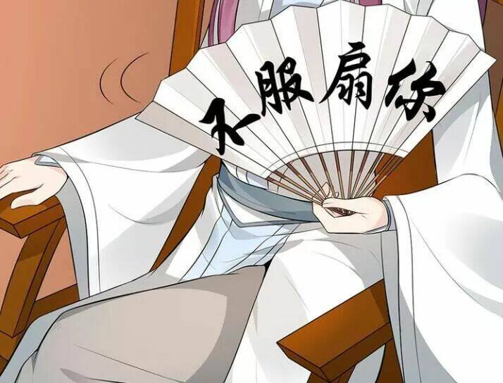 độc phi thần y quá kiêu ngạo chapter 104 22