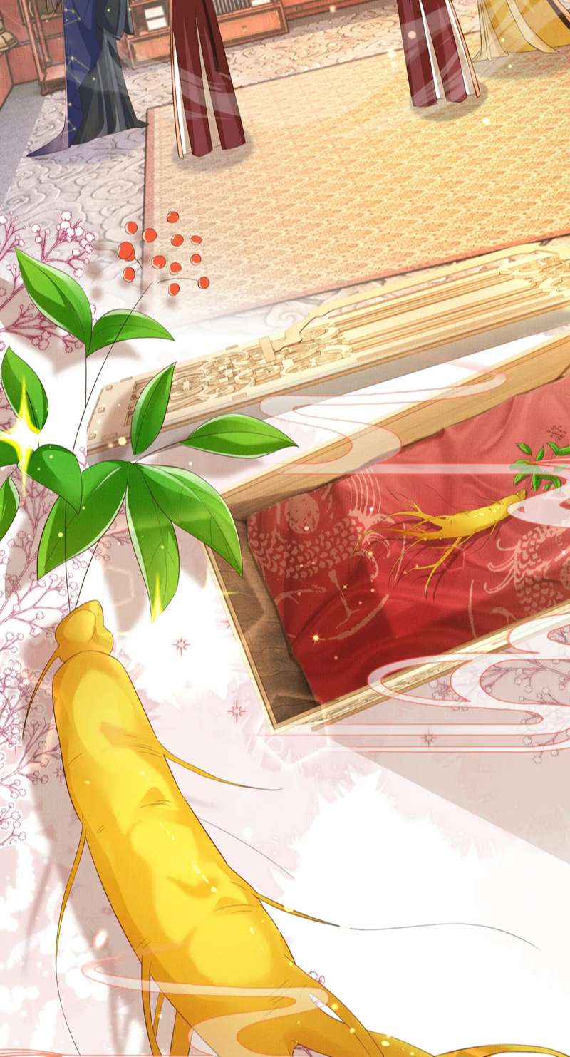 bá tổng vương phi lật xe chỉ nam chapter 79 22