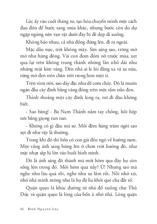 Đò Dọc