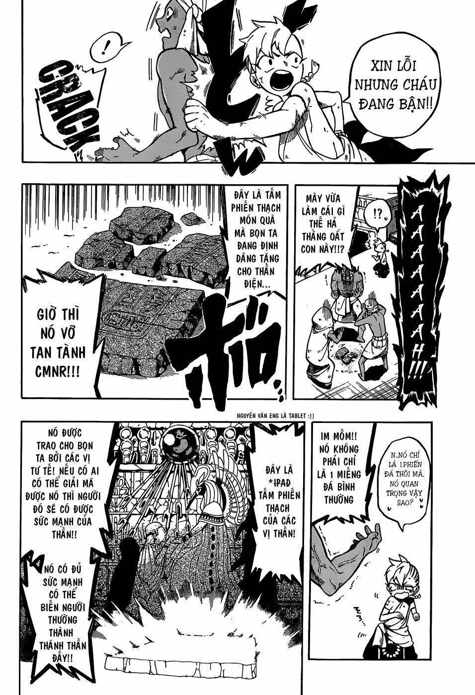 great priest imhotep chapter 6.5 5