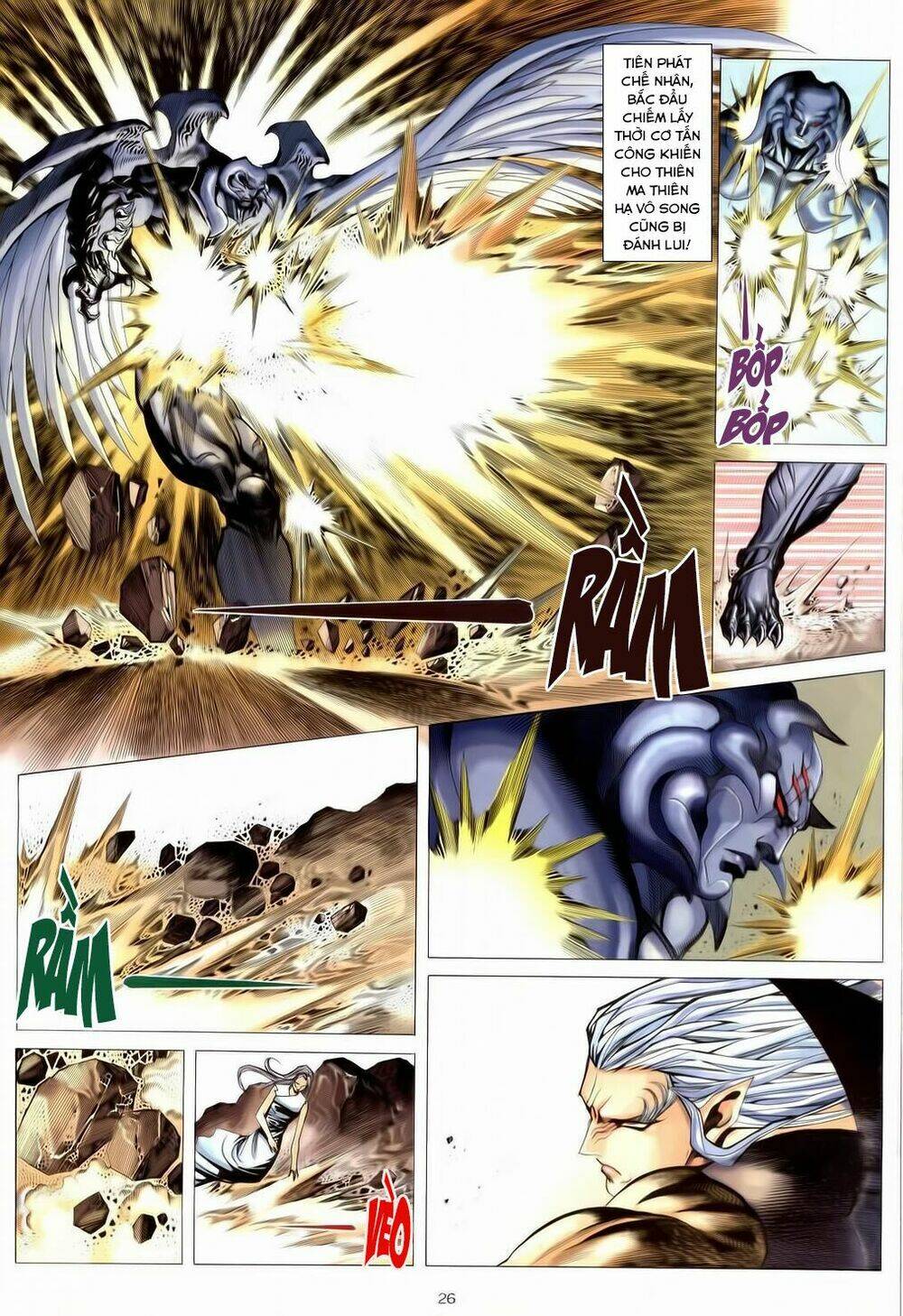 chiến thần ký chapter 33 25