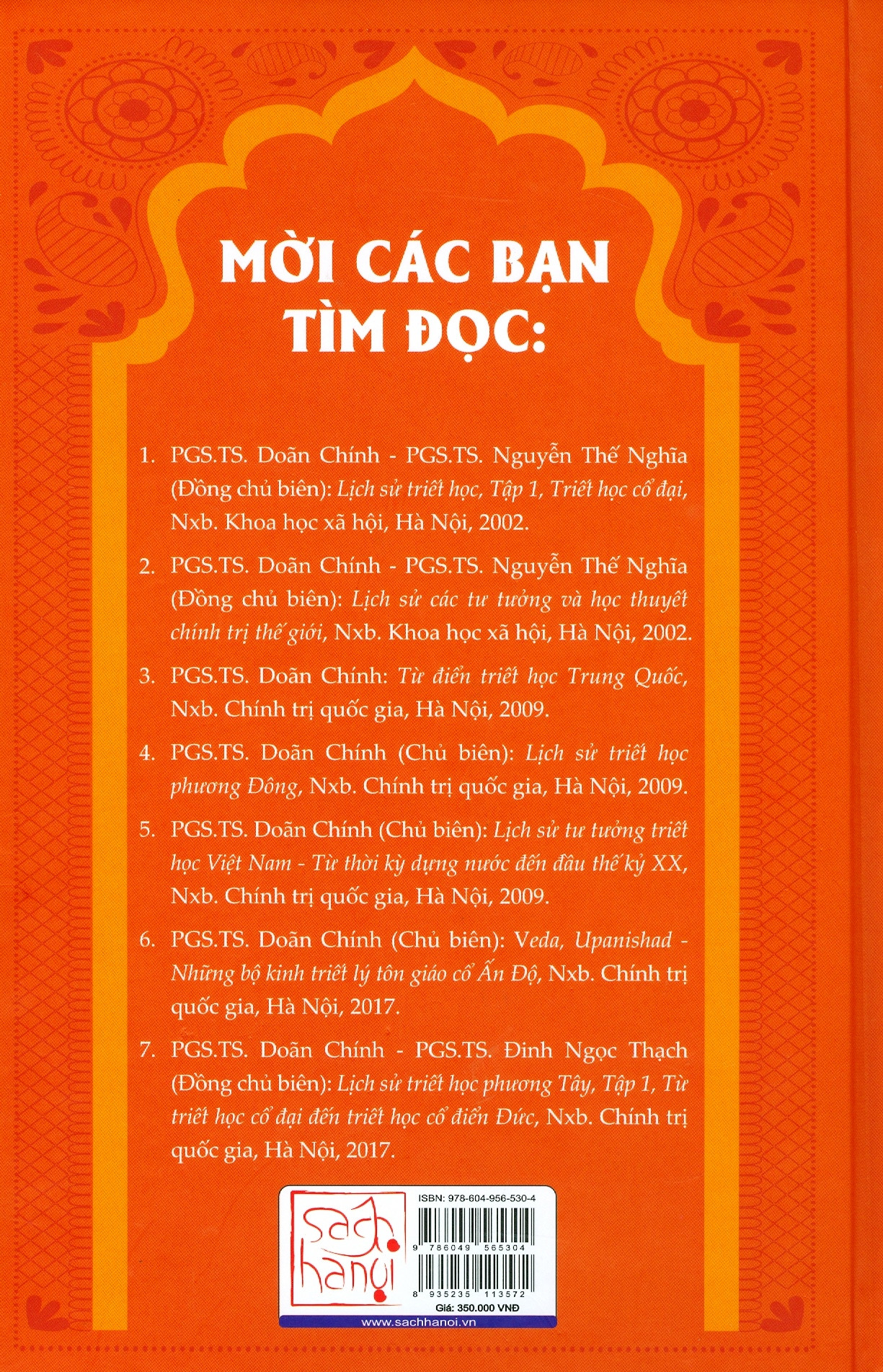Từ Điển Triết Học Ấn Độ Giản Yếu - PGS. TS. Doãn Chính