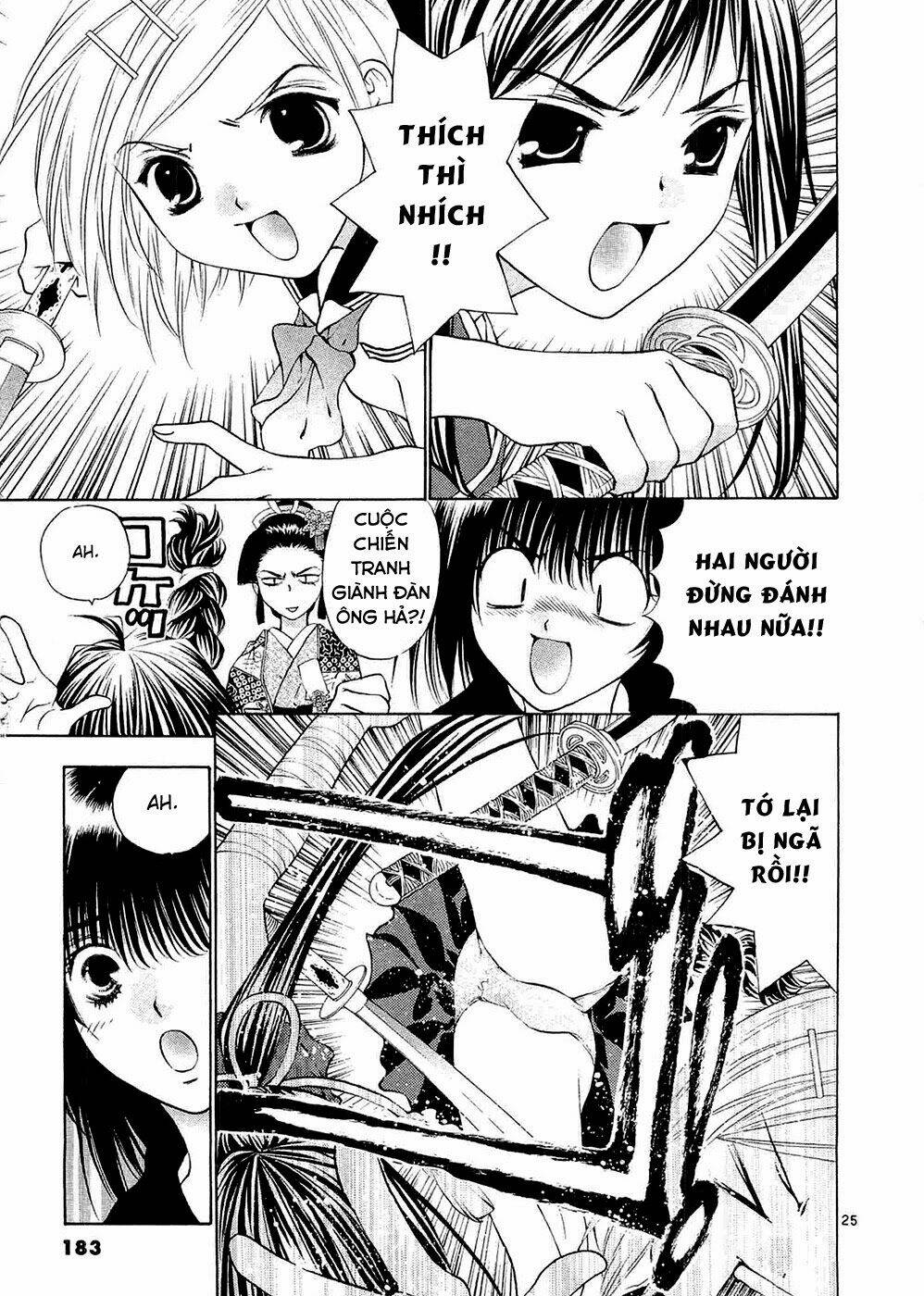 girls saurus dx chapter 59 26