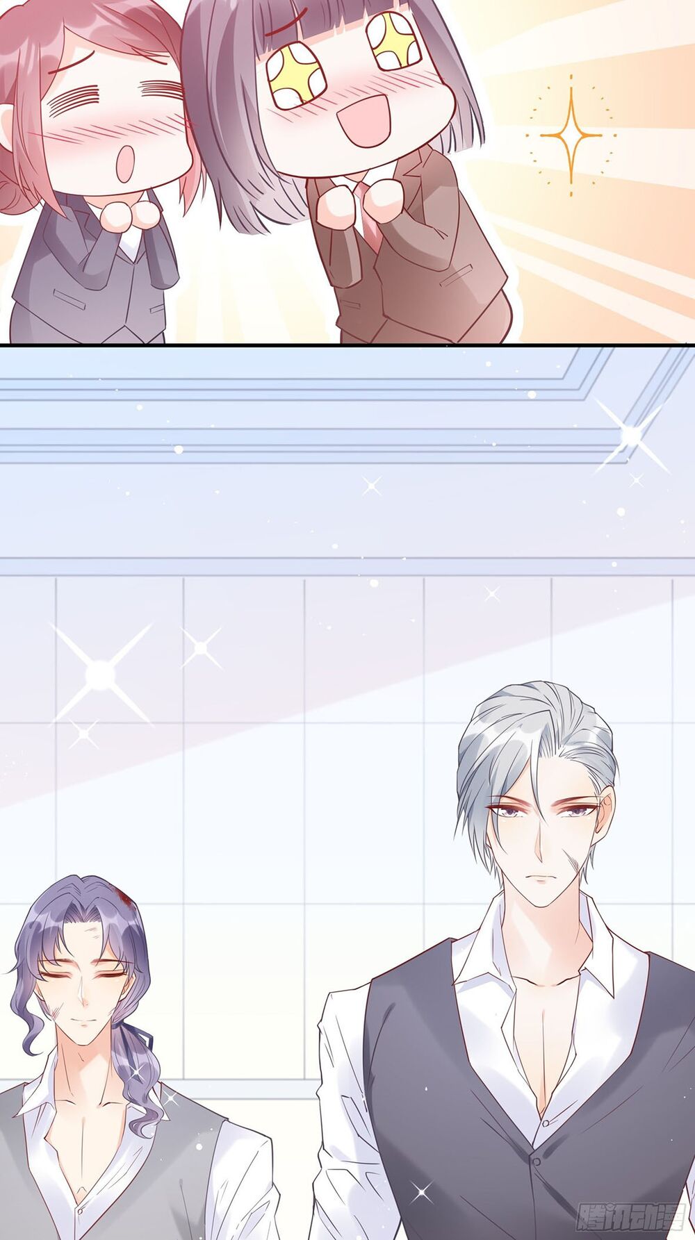 nhật kí mưu sinh của tra nữ chapter 60 3