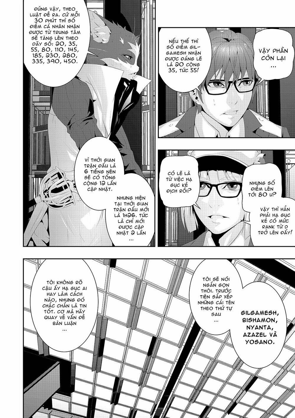 worlds connection chapter 13 12