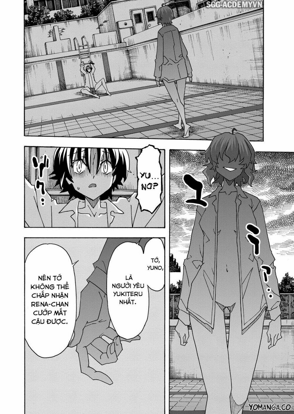 uwa koi chapter 32 9