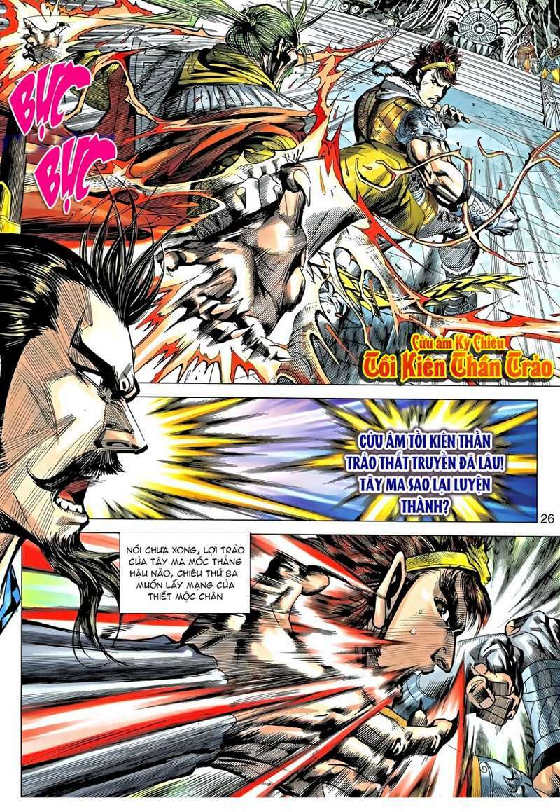 thiên tử truyền kỳ 8 - thương thiên bá hoàng chapter 28 26