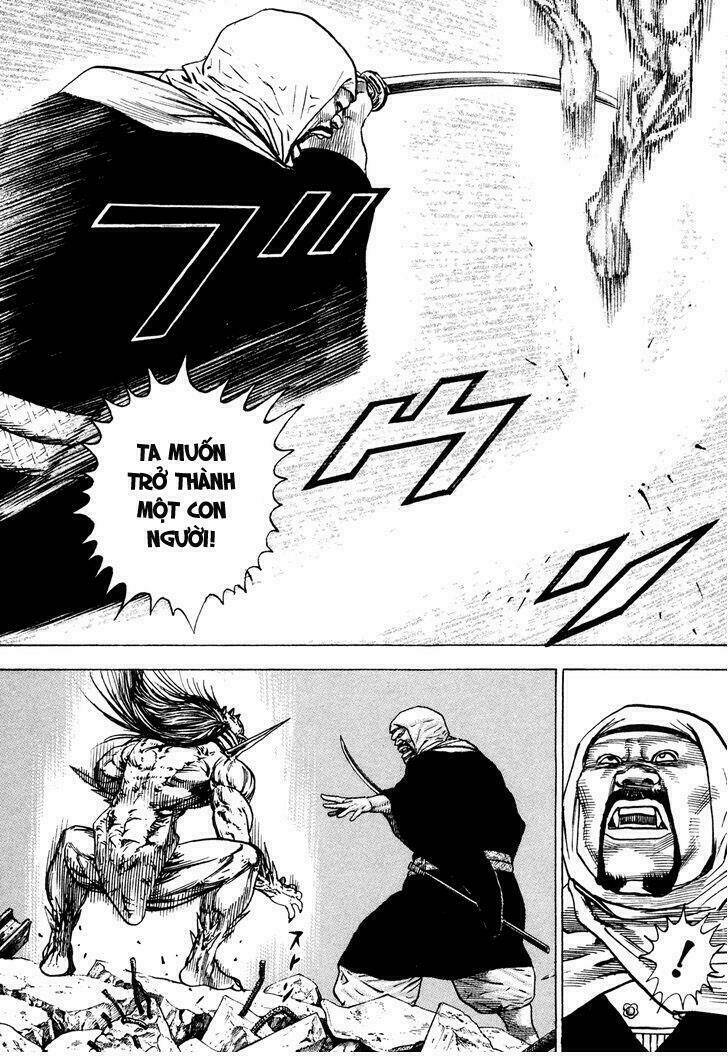 igyoujin oniwakamaru chapter 19 14