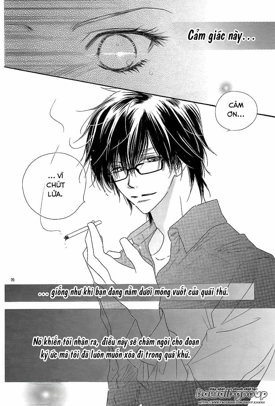 s-love chapter 1 23