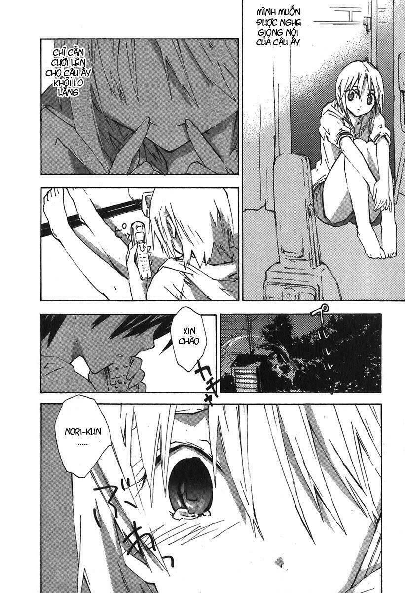 yubisaki milk tea chapter 41 16