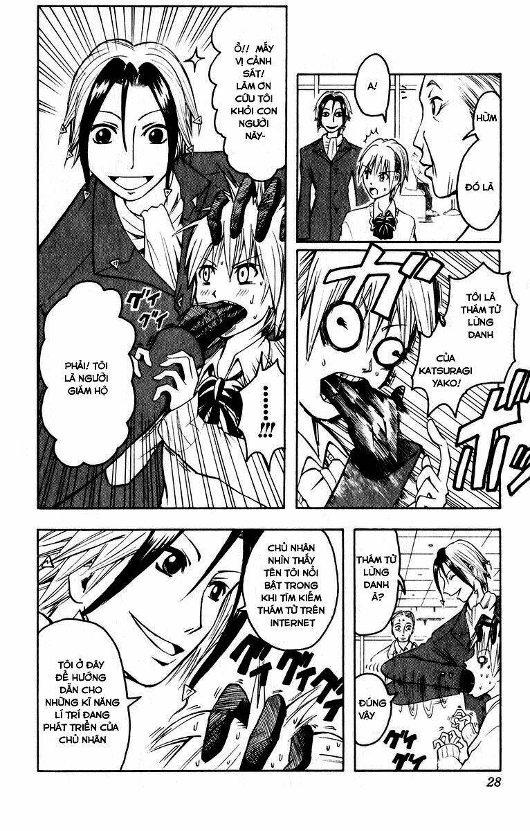 majin tantei nougami neuro chapter 1 23