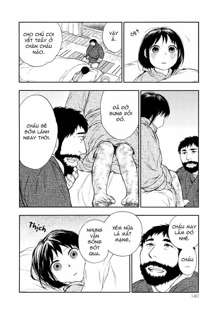 kemono no souja chapter 1 14