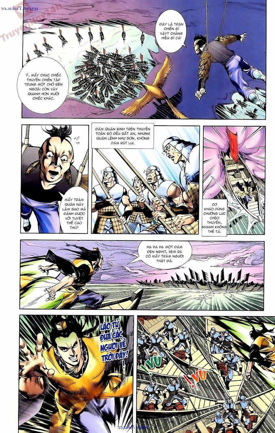 thiên tử truyền kỳ 1 - cơ phát khai chu bản chapter 90 28