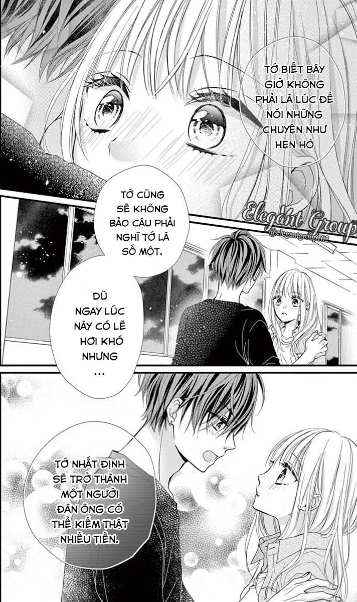 houkago no binetsu chapter 4 13