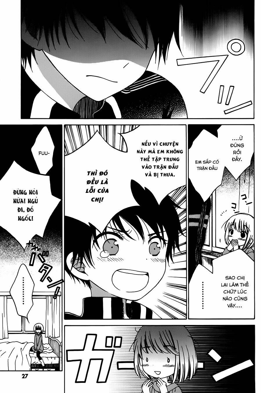 himawari-san chapter 10 4