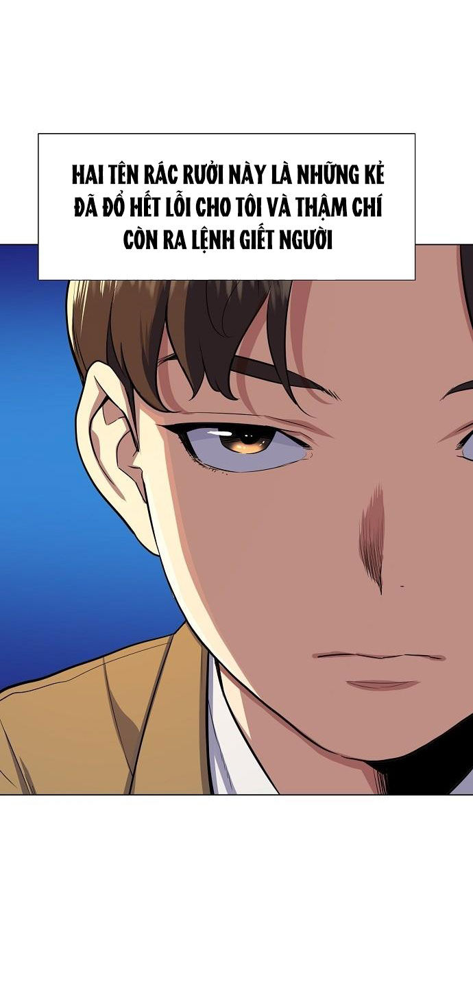 cậu út nhà tài phiệt chapter 3.1 29