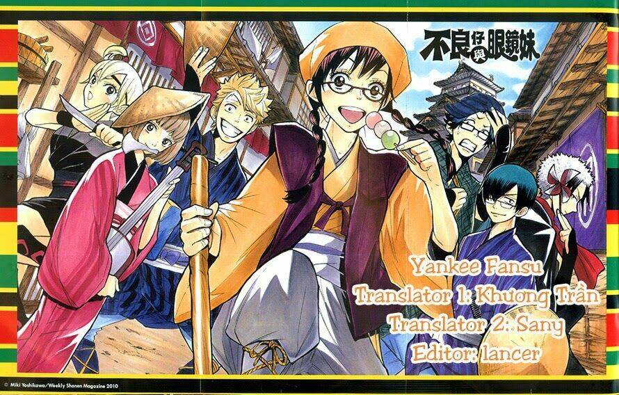 yankee-kun to megane-chan - nhóc quậy và nhỏ 4 mắt chapter 161 1