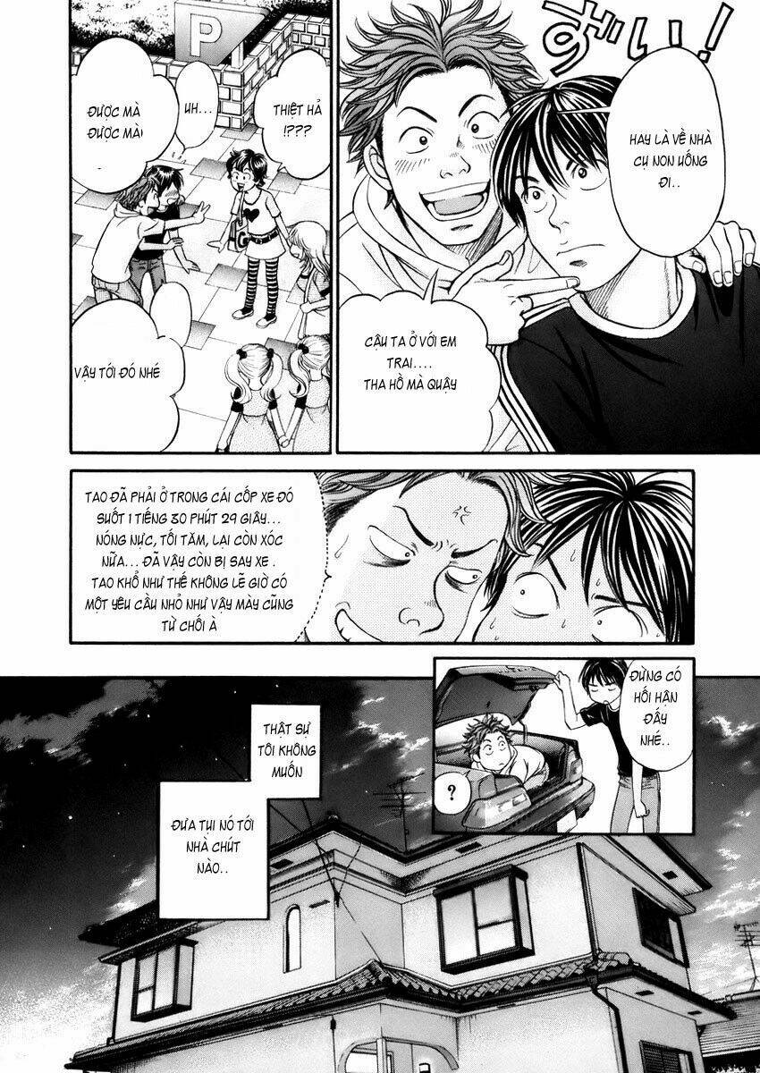 hetakoi chapter 2 12