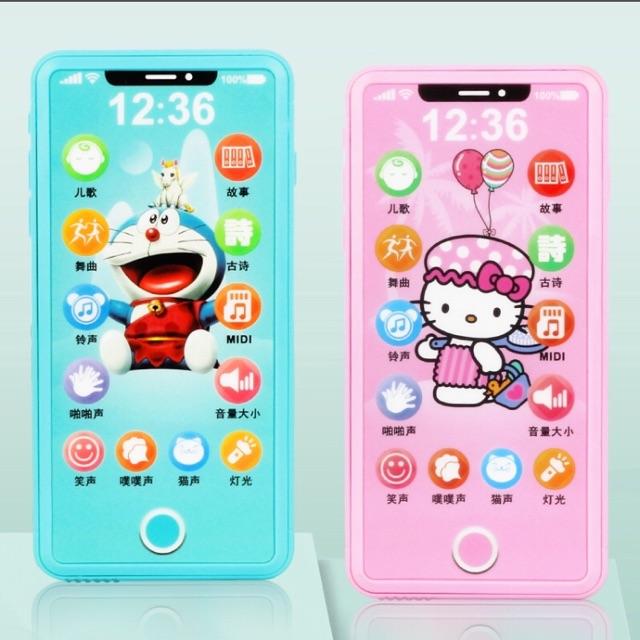 Điện thoại đồ cảm ứng chơi cho bé phát nhạc/ flash cho bé