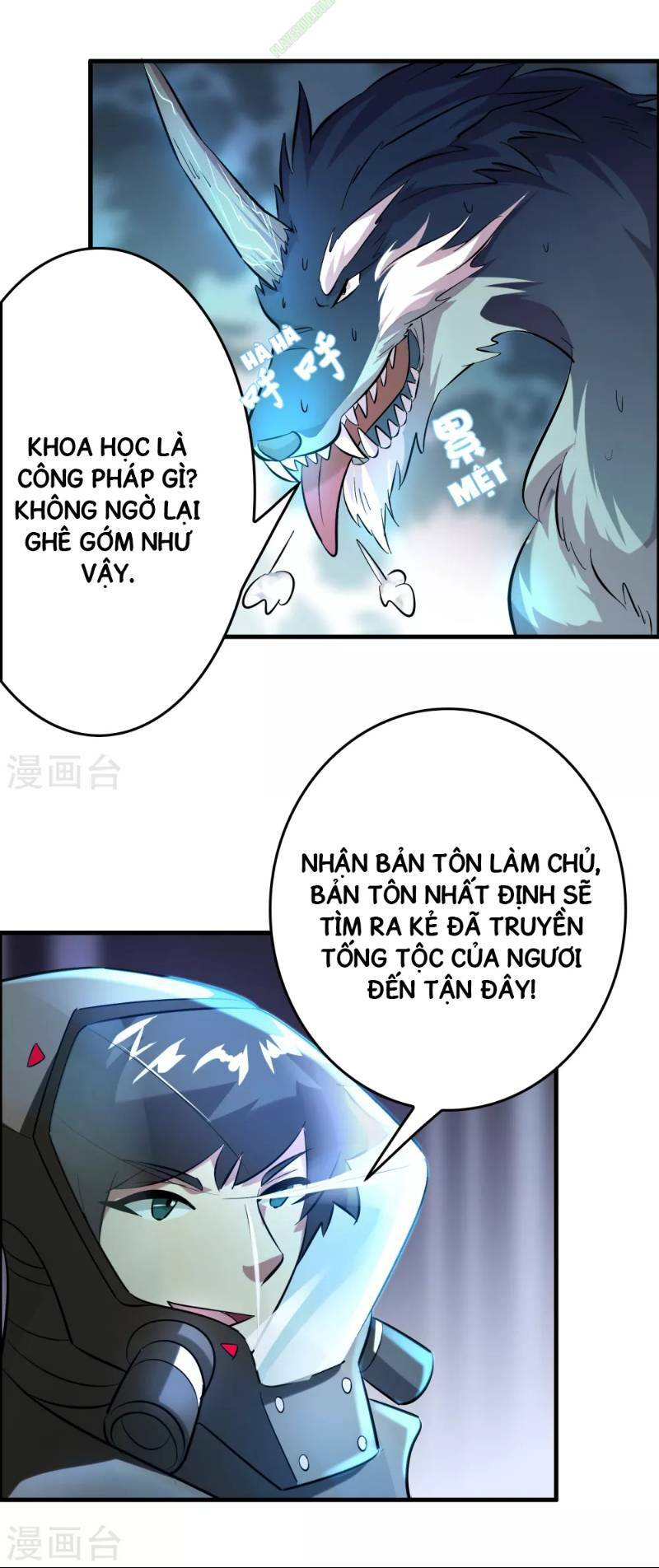 dị giới cung ứng thương chapter 38 4