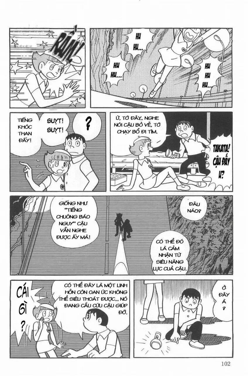 mami cô bé siêu phàm chapter 8 22