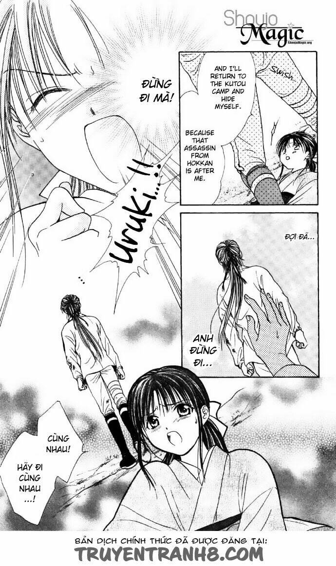 quyển sách kỳ bí - fushigi yuugi chapter 6 56