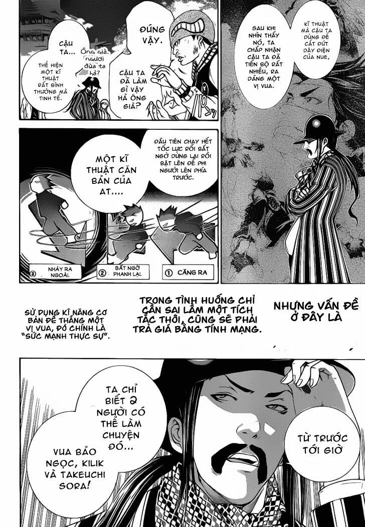 air gear chapter 311 13