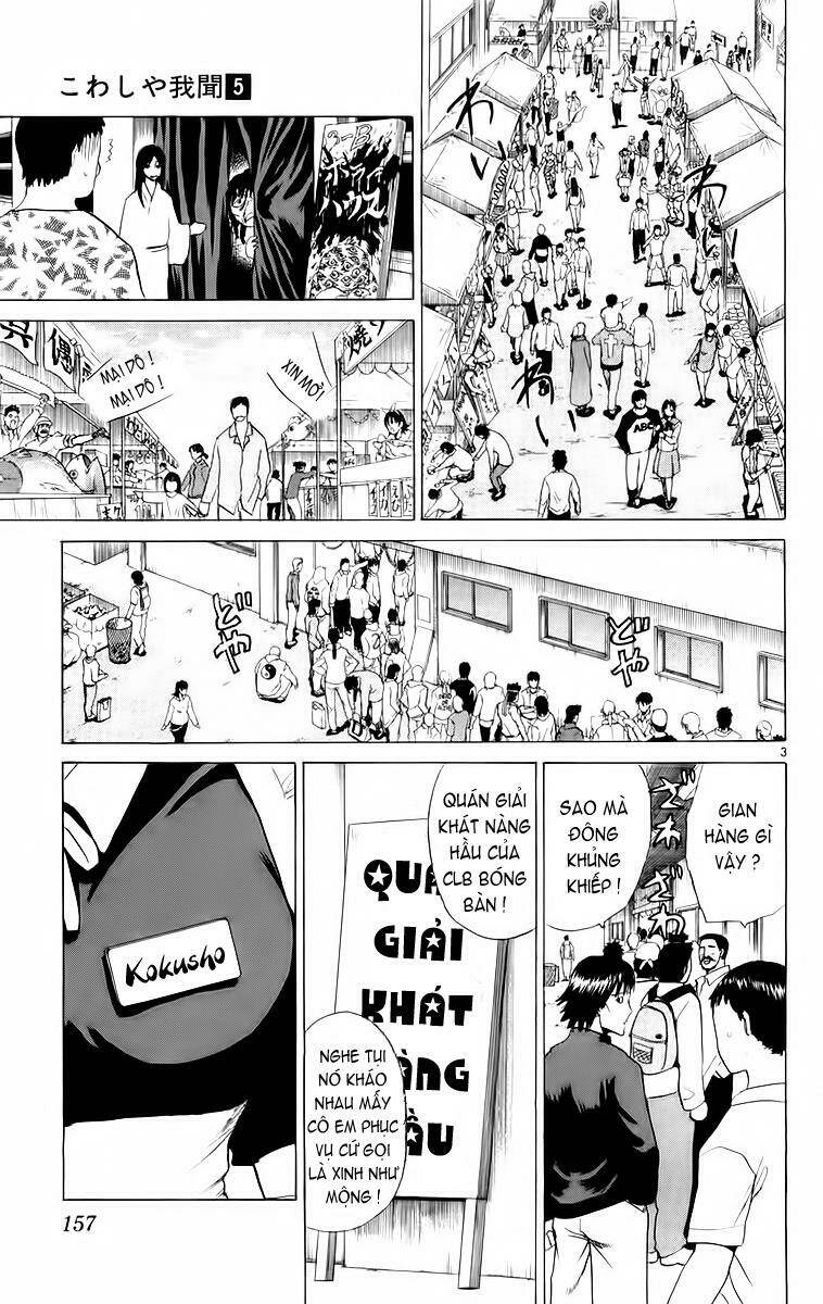 kowashiya gamon - nhiệm vụ đặc biệt chapter 47 3