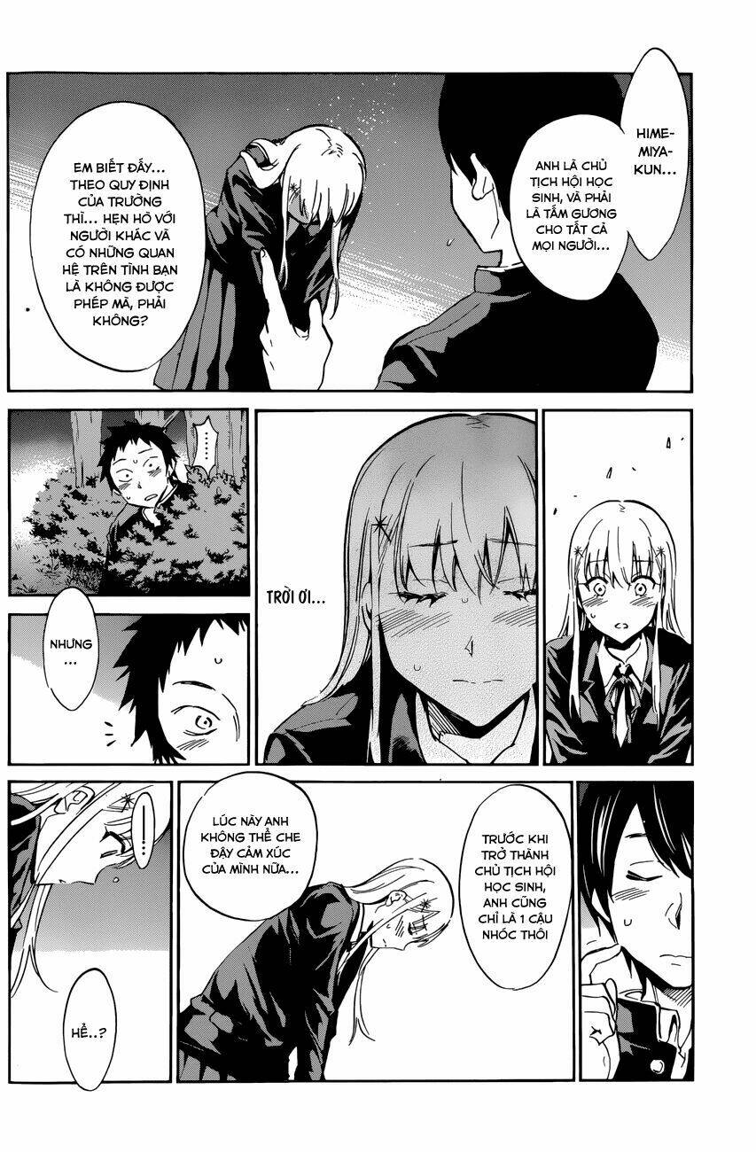 shishunki no iron maiden chapter 23 11